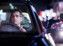 Anti Reflection Lens